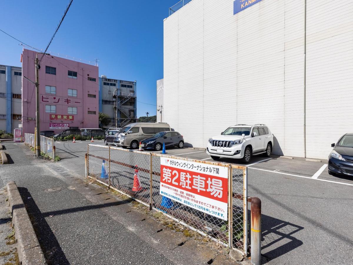 Hotel Wing International Shimonoseki Eksteriør bilde