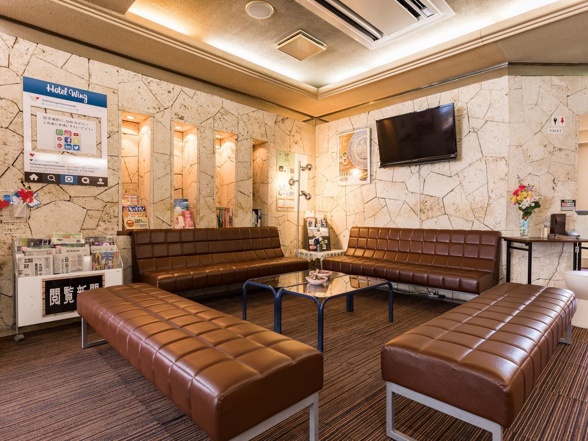 Hotel Wing International Shimonoseki Eksteriør bilde
