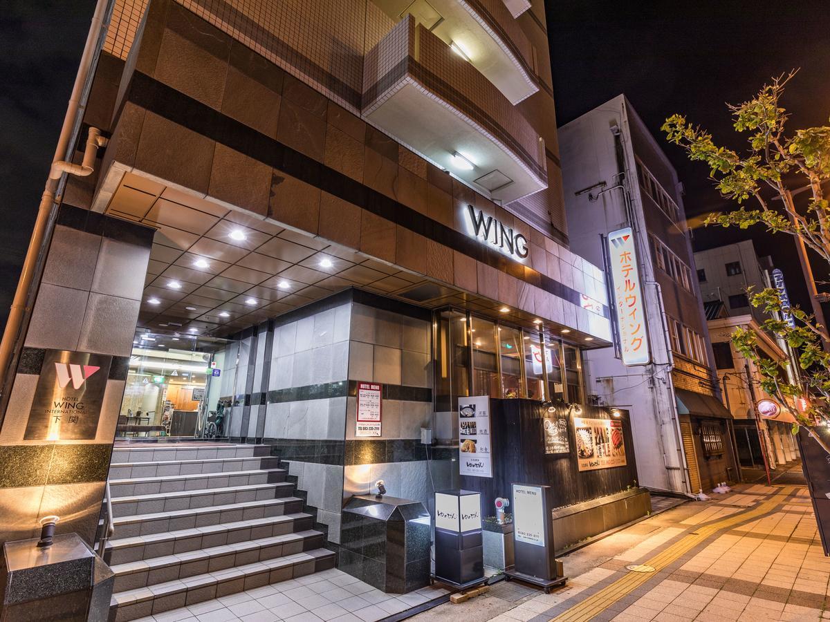 Hotel Wing International Shimonoseki Eksteriør bilde